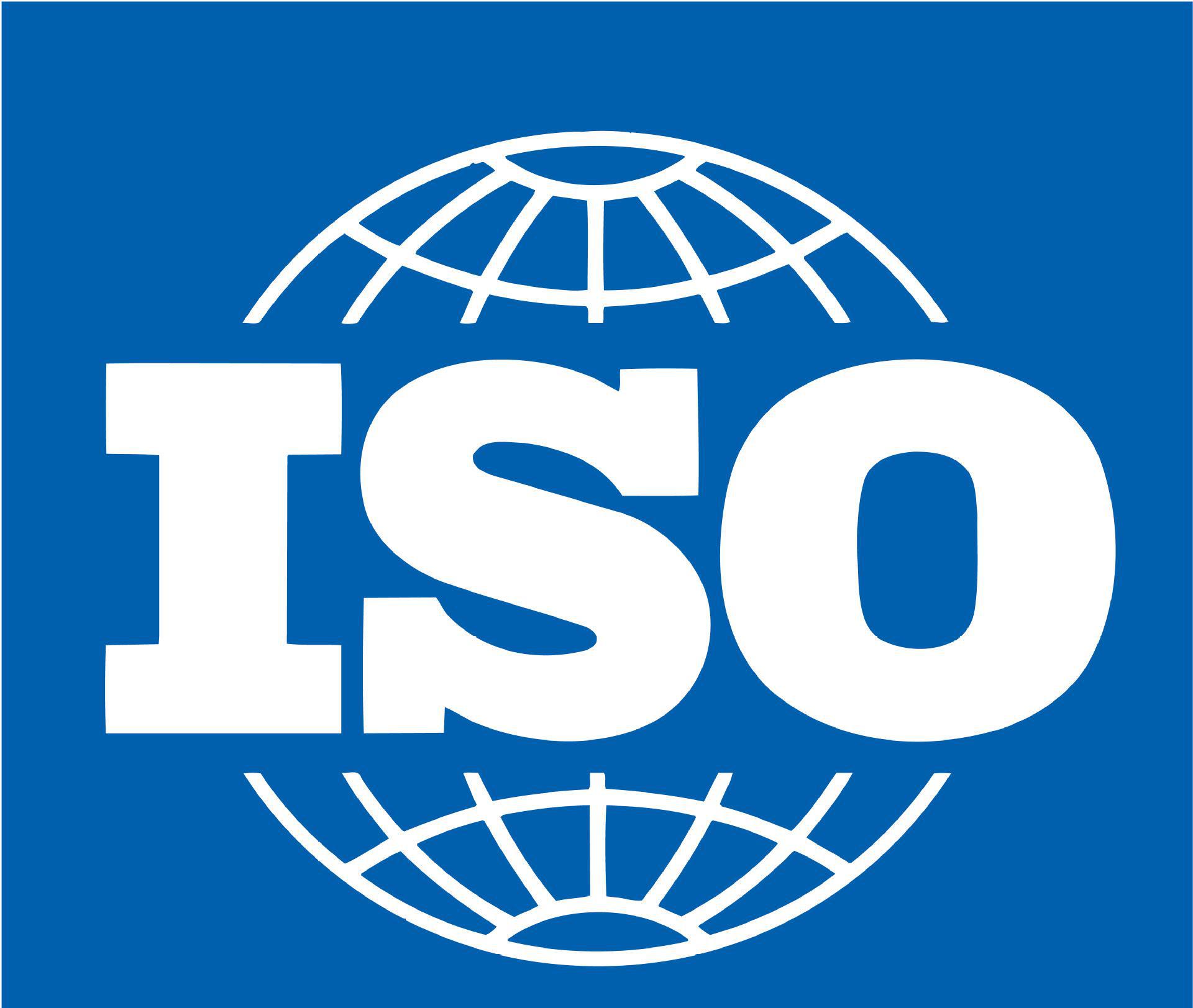 ISO 9001:2015和ISO 14001:2015内审员培训